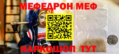сатива Тара