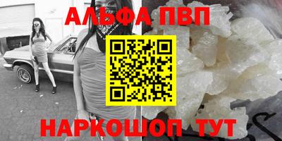 крисы Тулун