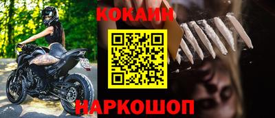 MDMA Premium VHQ Туймазы