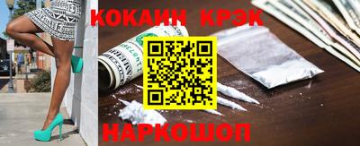 сатива Тара