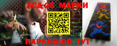 крисы Тулун