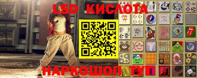 кокаин Тверь