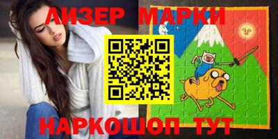 кокаин Тверь