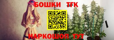 кокаин Тверь