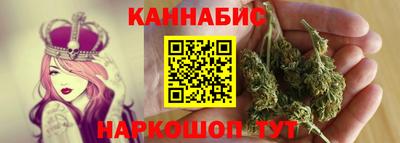 MDMA Premium VHQ Туймазы