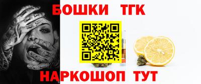альфа пвп Тула