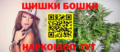 альфа пвп Тула