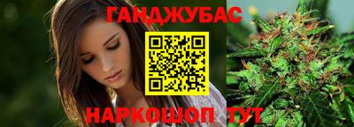 MDMA Premium VHQ Туймазы