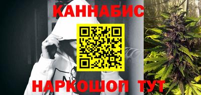 сатива Тара