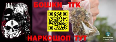 сатива Тара