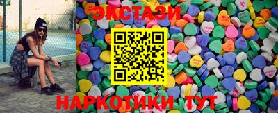 альфа пвп Тула