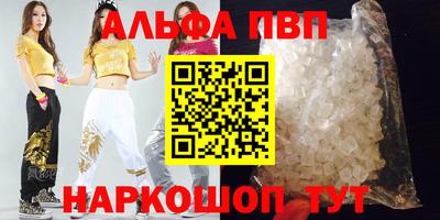 сатива Тара