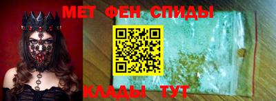 крисы Тулун