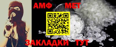 MDMA Premium VHQ Туймазы