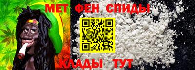 кокаин Тверь