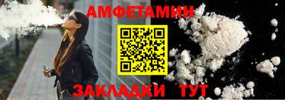 MDMA Premium VHQ Туймазы