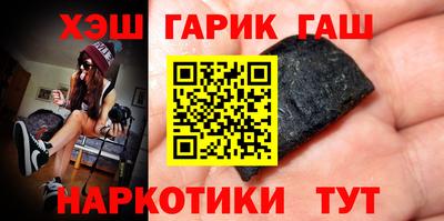 кокаин Тверь