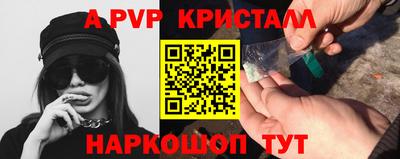сатива Тара