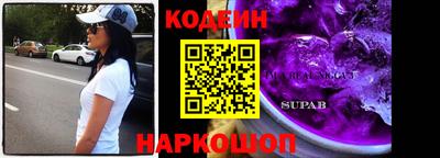 кокаин Тверь