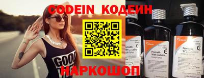 кокаин Тверь