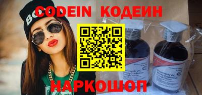 стафф Татарск