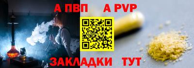 кокаин Тверь