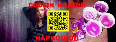 кокаин Тверь