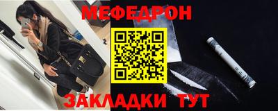 сатива Тара