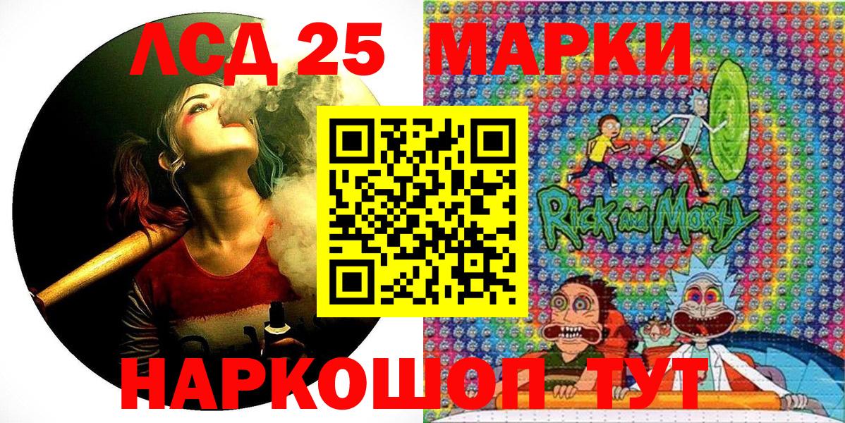 COCAIN Костомукша